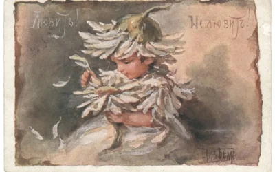 Cartes anciennes