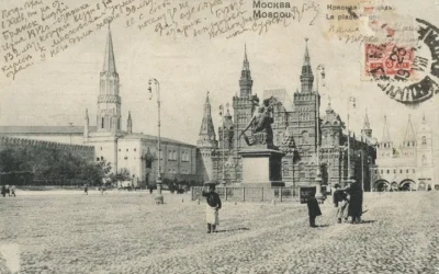 Amitié France Russie
