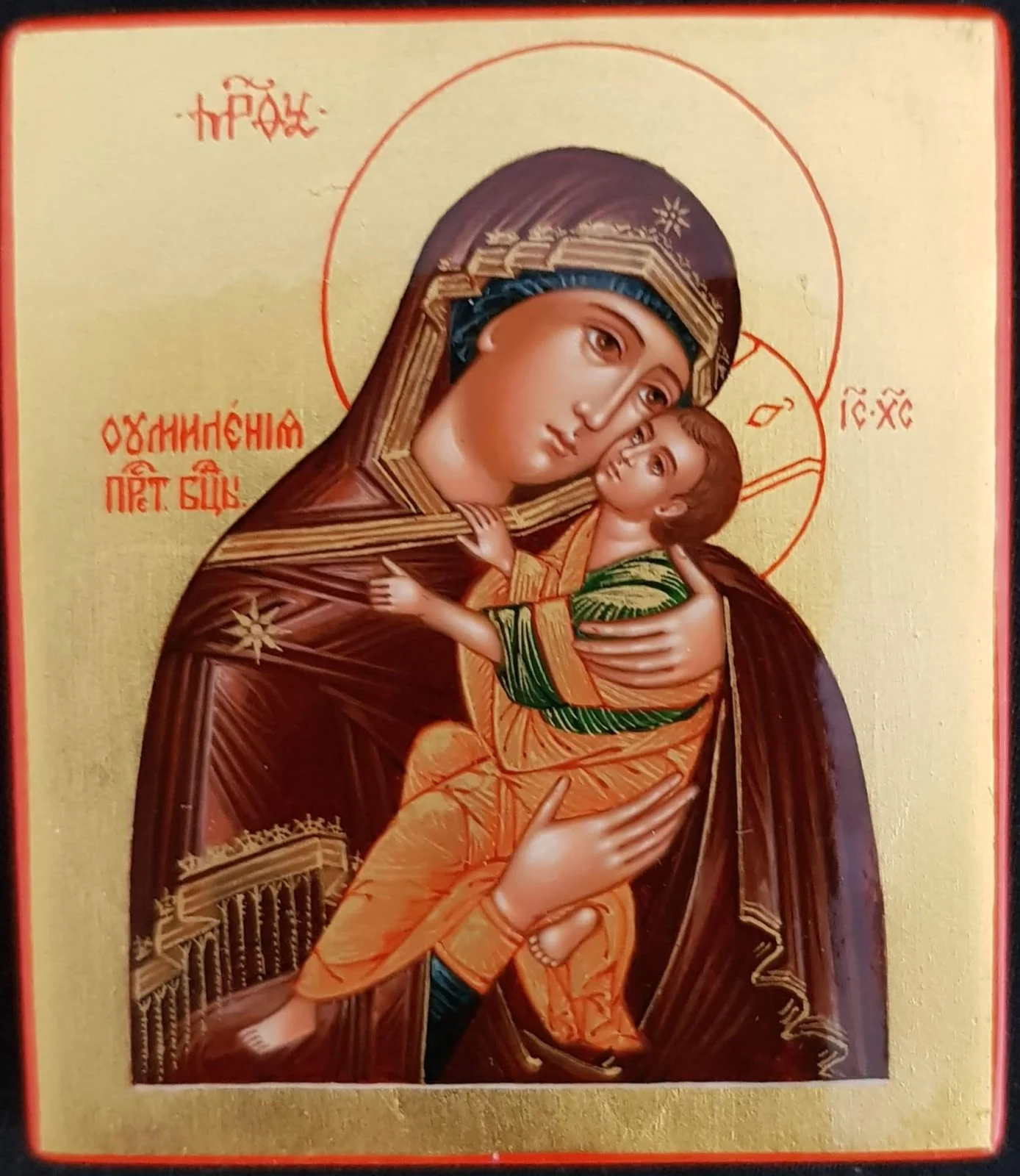 Icône Vierge à l'enfant - Vierge de la Tendresse